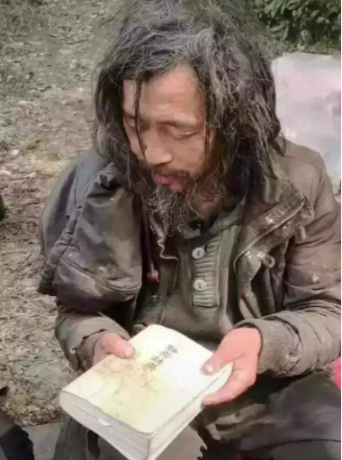 流浪大师沈巍:退网后变身专家,跟女粉丝关系亲密却不承认