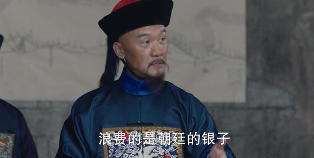 《天下长河》结局：靳辅可悲，明珠精明，索额图下场最惨