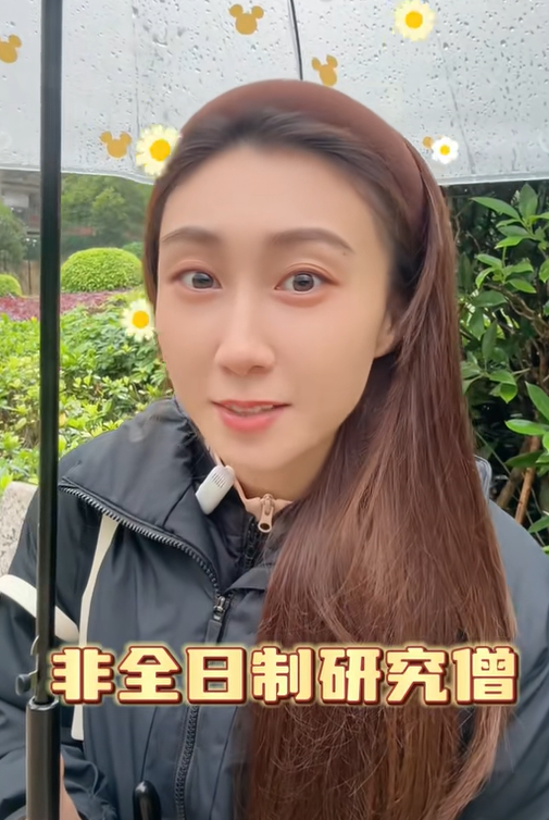 央视辞职6个月收入为负数，有点后悔，水亦诗：我暂时先回北京了