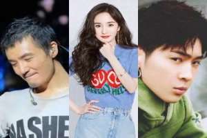 巨星家族(盘点明星家族，朴树父母是北大教授，杨幂一家是清华学霸，马伯骞一家简直绝了)