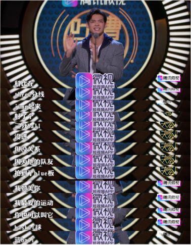 飞轮海“第四人”辰亦儒频上热搜，到底《吐槽大会》发生了什么