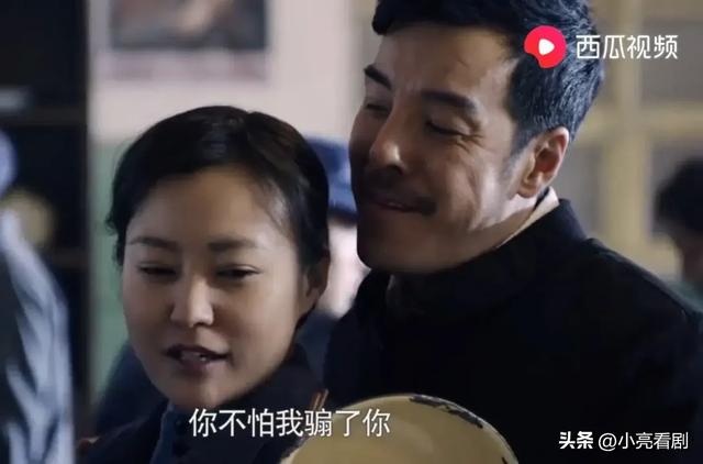 情满四合院:全剧五大未解之谜,秦淮茹独占三个?