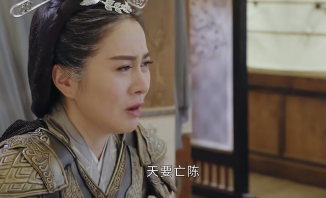 陈国灭亡隋朝统一南北，红娘子欲谋复国，看冼夫人如何应对？｜在+看剧⑱