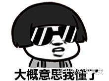 安耐晒热门产品测评！明星爱用物小金瓶，使用感最差让人无语