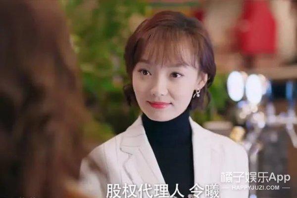 还记得《我的青春谁做主》的李霹雳吗？和谭松韵是好友？