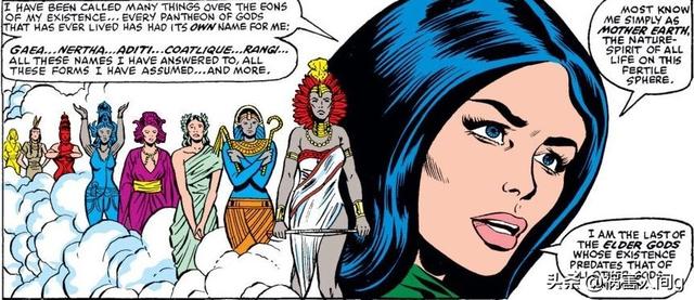 漫威多元宇宙神话体系详解：漫威多元宇宙详解（完结篇）