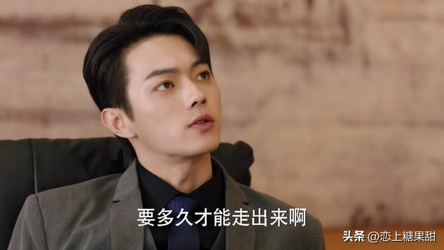 《你比星光美丽》原著大结局:纪星丧女,韩琛上位,韩廷含泪病逝
