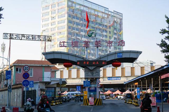 南泰市场回来了!很多人还不知道