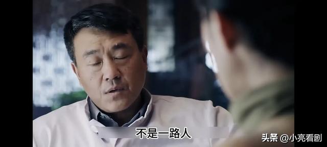 情满四合院:全剧五大未解之谜,秦淮茹独占三个?