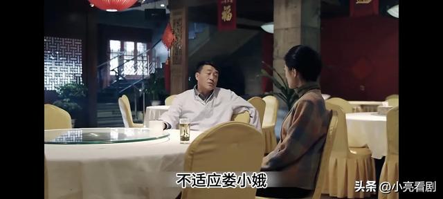 情满四合院:全剧五大未解之谜,秦淮茹独占三个?