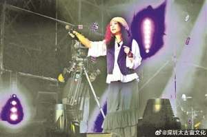 边界1999(属实过分了许美静演唱会不该有这么多“遗憾”)