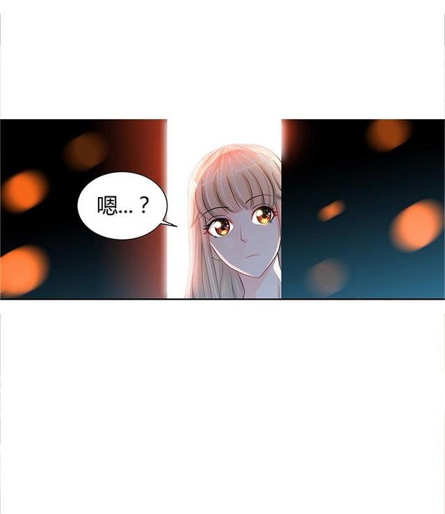 霸道总裁和美女秘书行为亲密,引得办公室人员接连怀疑