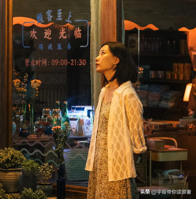 《云边有个小卖部》大结局：程霜早去世，最后出现是刘十三的幻想