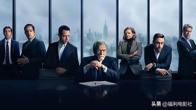 豆瓣9.7分，年度神剧正式收官​，豪门家族父子狗血大战狼烟四起