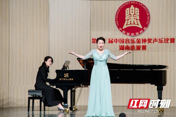 第十三届中国音乐金钟奖声乐比赛湖南选拔赛圆满结束