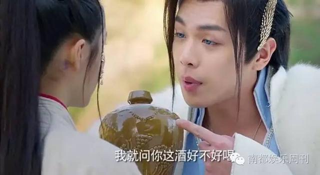 被结局虐成狗?但你以为《九州天空城》真的就这么结束了吗?隐藏版来了!