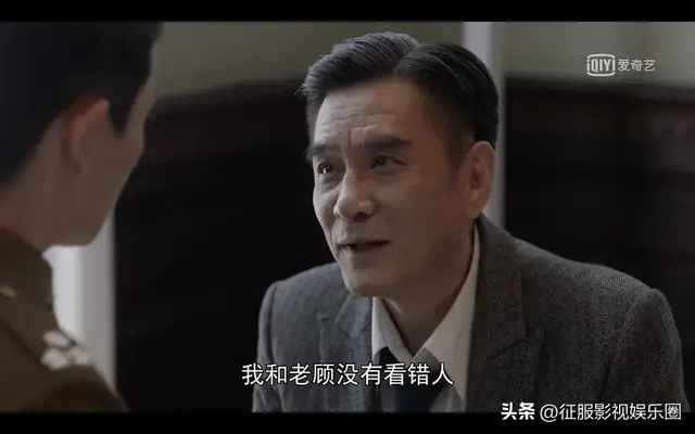 谍战剧《叛逆者》朱一龙、童瑶、王志文、王阳、朱珠领衔主演