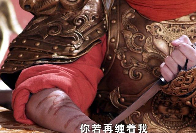 隋唐演义：宇文成都对杨玉儿爱而不得的痴情史，堪比霸道总裁 下