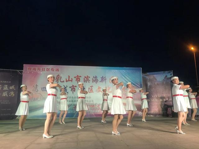乳山滨海新区（银滩旅游度假区）卓姿舞蹈队：衣袂飘飘 舞出绚丽多彩人生