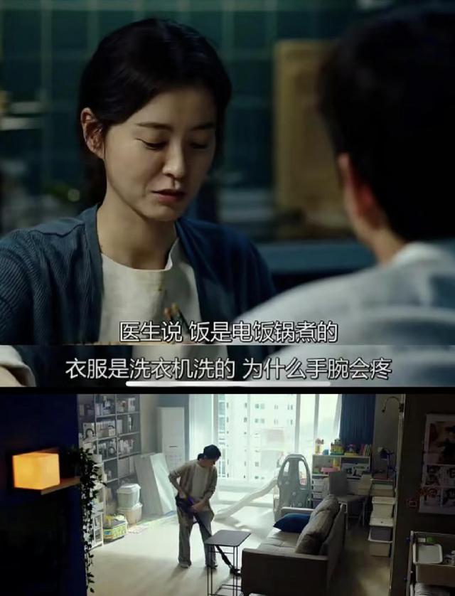 韩江之外，你所不了解的韩国文学