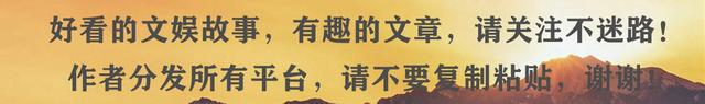 32岁的倪妮,花10年自救已成功一半,只因报恩张艺谋被连累