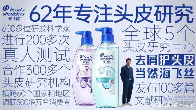 史上“最羞耻”地铁广告火了，网友：靠靠靠靠靠