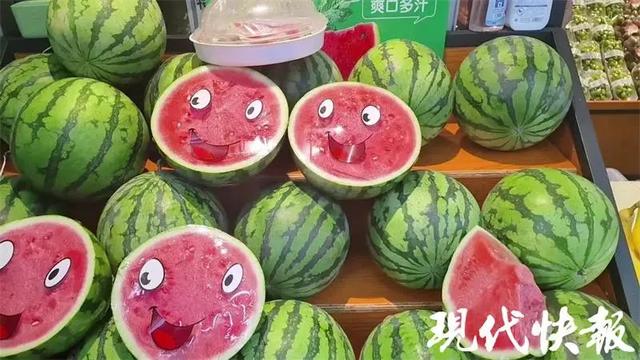 “绿瓤西瓜”横空出世，确有其瓜吗？