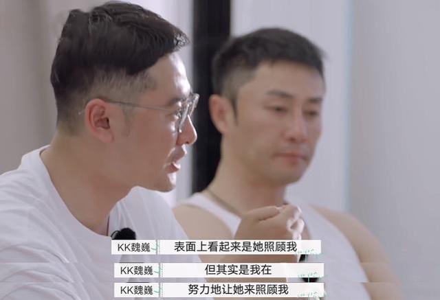 与前国脚谢晖分开后，超模佟晨洁婚姻再亮红灯……但活成“人间清醒”为她圈粉无数