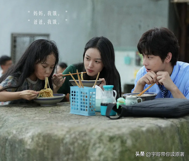 《云边有个小卖部》大结局：程霜早去世，最后出现是刘十三的幻想