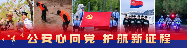 揭秘 异国情缘骗局新套路