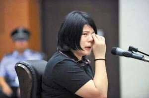 李思怡(2003年成都一母亲被送去戒毒，3岁女儿饿死家中，两位民警被判刑)