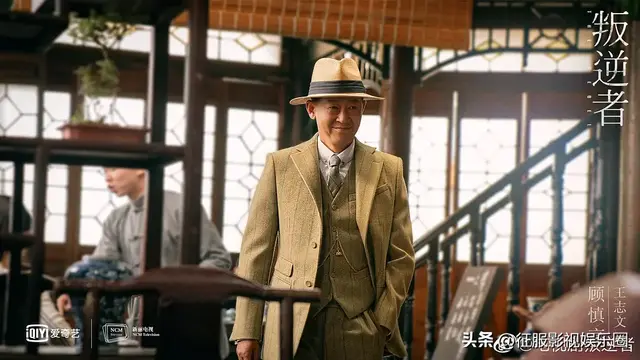 谍战剧《叛逆者》朱一龙、童瑶、王志文、王阳、朱珠领衔主演