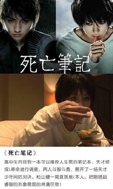 六部高质量真人漫改电影！有你从未看过的吗？