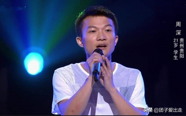 “王菲接班人”周深的另类成名史,和对他极其重要的5位恩师