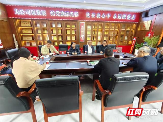 张家界市武陵源区:党建经营深度融合 推动企业出新出彩