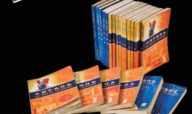 2020感谢有你,陪伴者