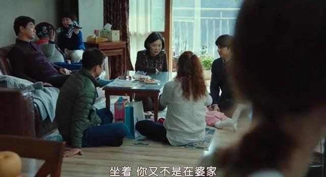 为什么韩国男人会这么惧怕这个叫金智英的女人?看完这片我明白了