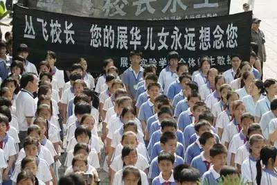 “复旦十八驴”事件11年：那一刻，18名大学生冷漠的样子让我心寒