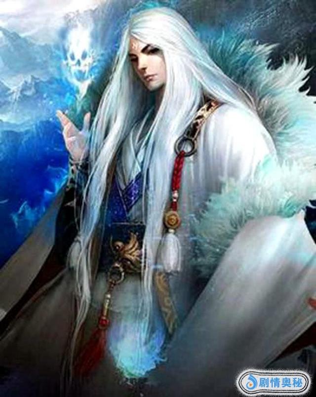 遮天之白衣神王姜太虚