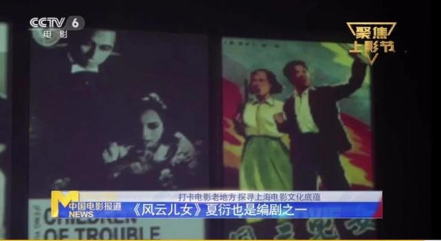 直击上影节｜这些“老地方”让你成为最地道的影迷