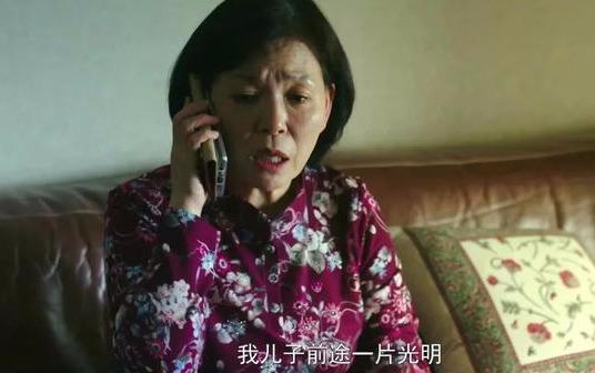 为什么韩国男人会这么惧怕这个叫金智英的女人?看完这片我明白了