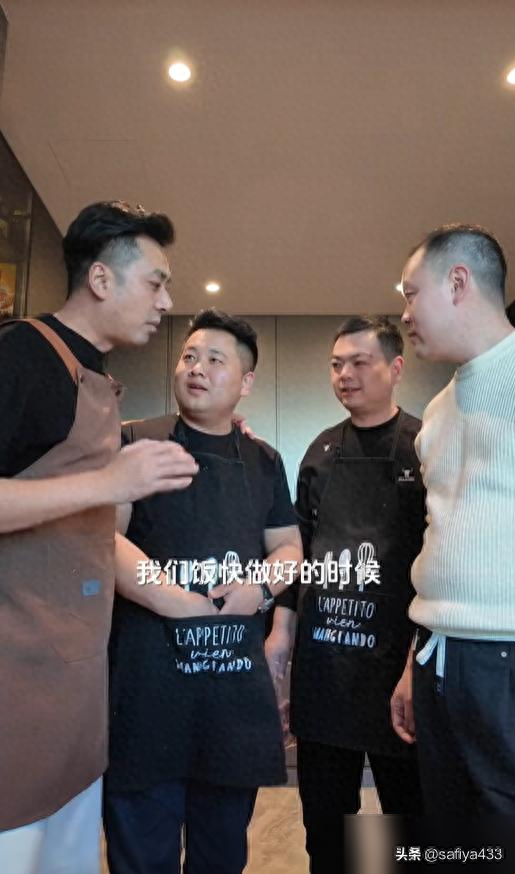 路哥代路翻拍网剧火出圈,亲自下厨招待大元父母变全能,网友羡慕