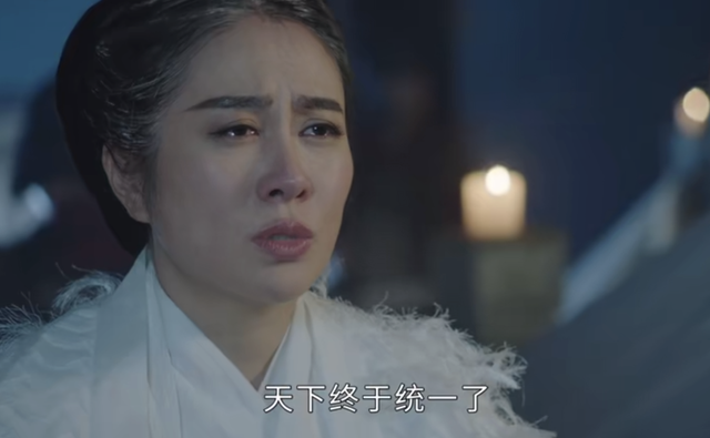 陈国灭亡隋朝统一南北，红娘子欲谋复国，看冼夫人如何应对？｜在+看剧⑱