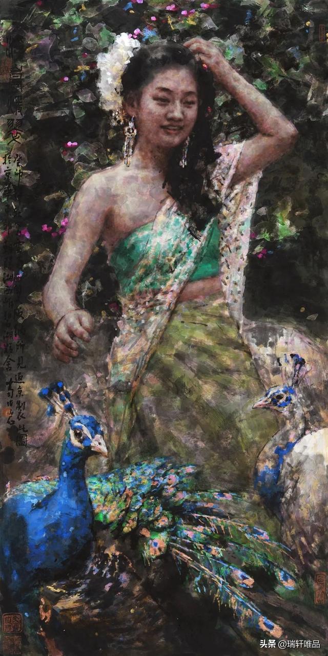 南海岩作品欣赏