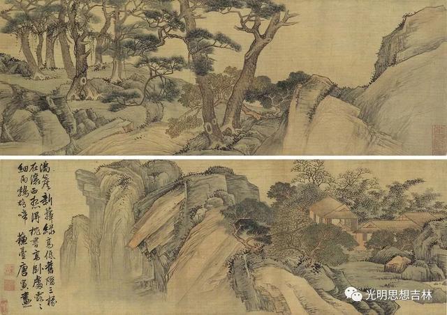 长篇历史随笔《先生向北》之十|来自东北的寻宝“烈焰”燃遍全国