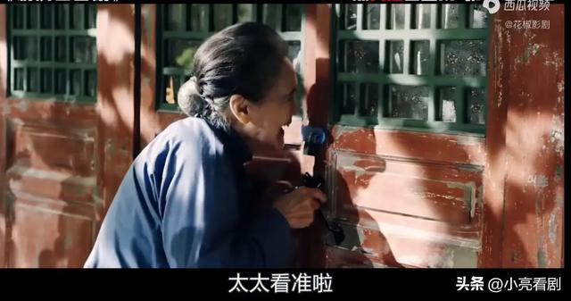 情满四合院:全剧五大未解之谜,秦淮茹独占三个?