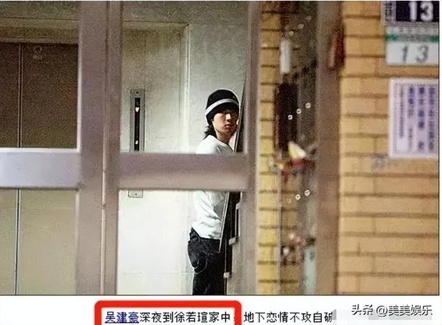 内娱最离谱的恋情瓜出现了，虞书欣跟大她17岁的吴建豪，细节被扒