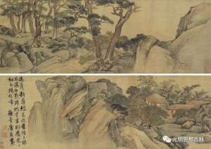 英若识(长篇历史随笔《先生向北》之十｜来自东北的寻宝“烈焰”燃遍全国)