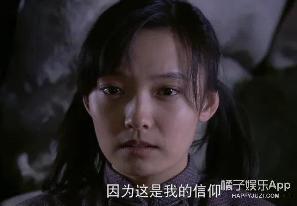 还记得《我的青春谁做主》的李霹雳吗？和谭松韵是好友？