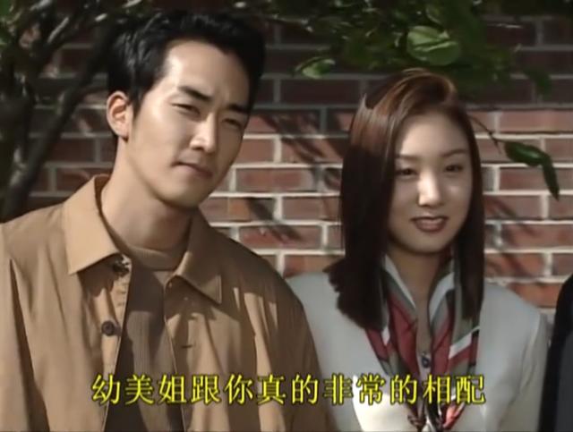 《蓝色生死恋》看到俊熙和恩熙“私奔”，才知幼美的爱有多窒息